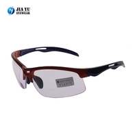 Plastic Sports Eye Protective Security Sunglasses Safety Bifocal Reading Glasses Eyeglasses